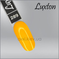 LUXTON Гель-лак №289